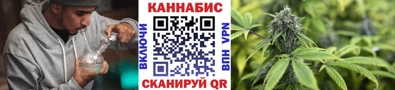 мега как войти  darknet какой сайт  Кизляр  Бошки марихуана Bruce Banner  где купить наркоту 